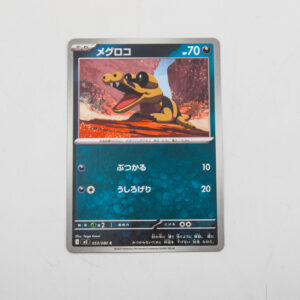 Pokemon - Sandile - Karta Pokemon M2 053/080 c