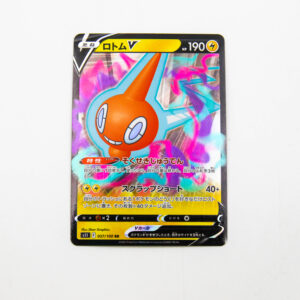 Pokemon - Rotom EX - Karta Pokemon 11 F 037/100 RR