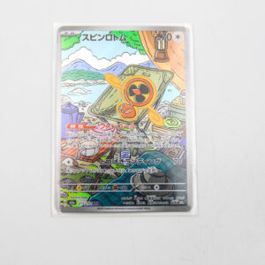 Pokemon - Fan Rotom - Karta Pokemon H m2a 213/193 AR