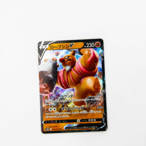 Pokemon - Conkeldurr - Karta Pokemon s10b F 040/071 RR