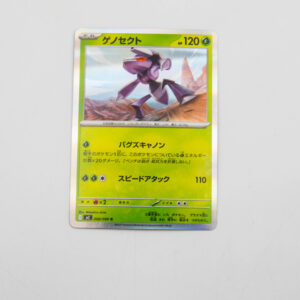 Pokemon - Genesect - Karta Pokemon I m2 008/080 r