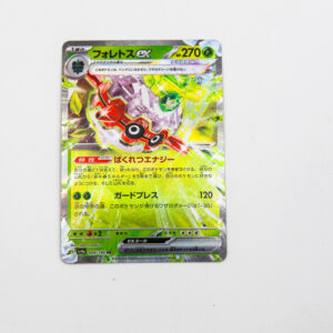 Pokemon - Forretress ex - Karta Pokemon G sv4a 009/190 RR