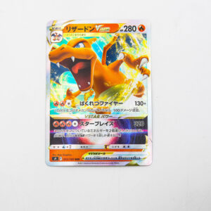 Pokemon - Charizard - Karta Pokemon s9 F 015/100 RRR