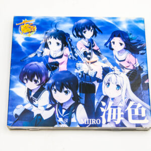 Kantai Collection - Sea color Miiro - Płyta CD