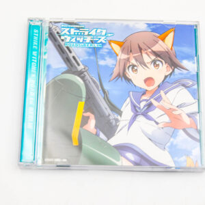 Strike Witches -Road to Berlin  - Płyta CD