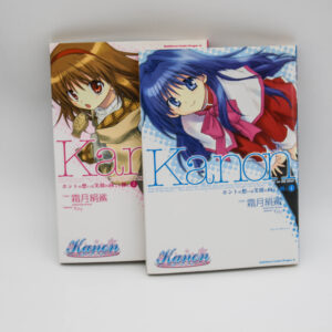 Kanon 1-2 - Manga po japońsku