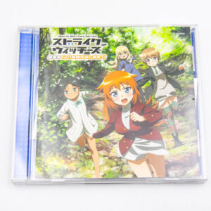 Strike Witches - Butai Hasshinshimasu!  - Płyta CD