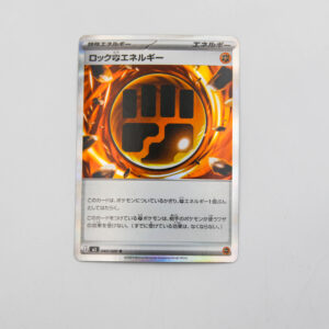 Pokemon - Fighting Energy - Karta Pokemon J M3 080/080 R