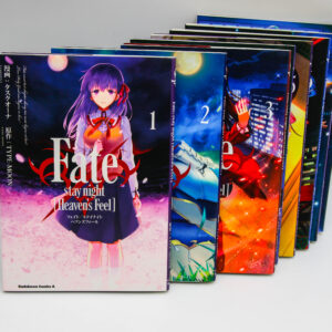 Fate/stay night [Heaven's Feel]  1-8 - Manga po japońsku