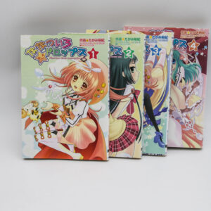 Nanatsuiro Drops - 1-4 - Manga po japońsku