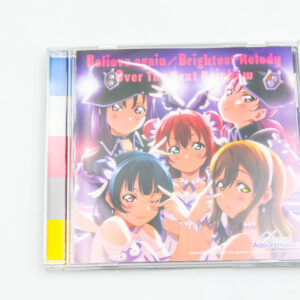 Love Live! Sunshine!! The School Idol Movie Over the Rainbow - Płyta CD