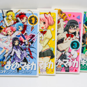 Puella Magi Madoka Magica 4koma Anthology 1-4 - Po Japońsku