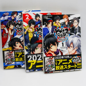 Hypnosis Mic -Division Rap Battle- side B.B & M.T.C 1-3 - Manga po japońsku