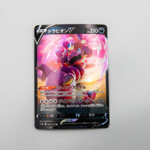 Pokemon - Drapion V- Karta Pokemon s12a F 085/172 RR