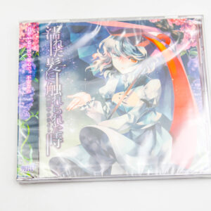 Touhou Project - Nureta Kami ni Furerareta Toki - Płyta CD