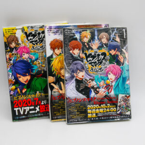 Hypnosis Mic -Division Rap Battle- side F.P & M  1-3 - Manga po japońsku