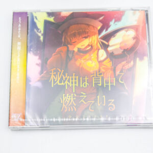 Touhou Project - Shoujo Fractal - Płyta CD