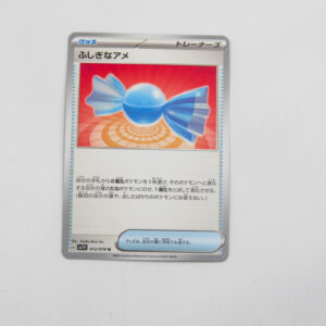 Pokemon - Rare Candy - G sv1v 072/078 u