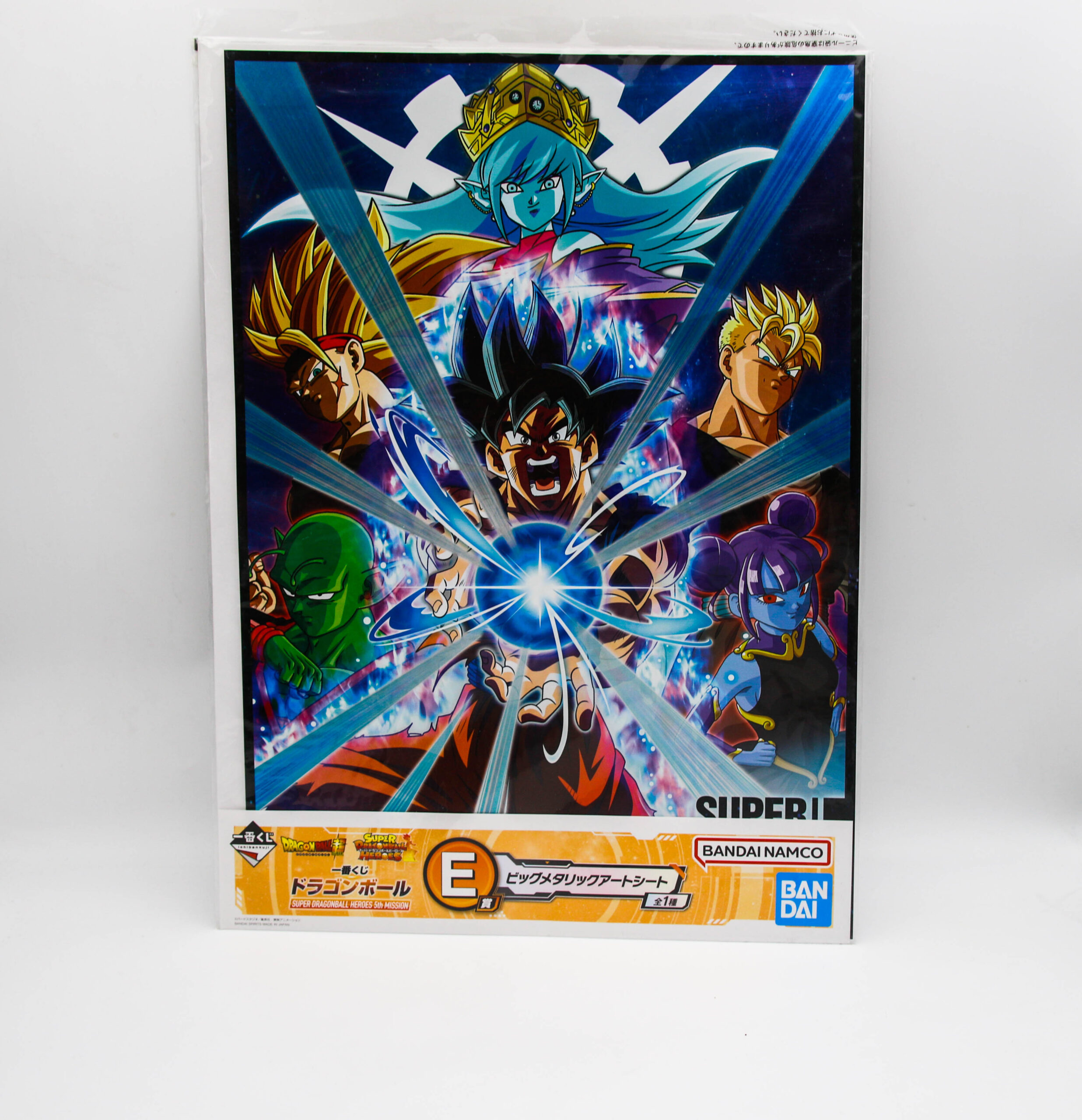Dragon Ball – Clear Poster B3