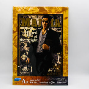 Yakuza - Plakat A3