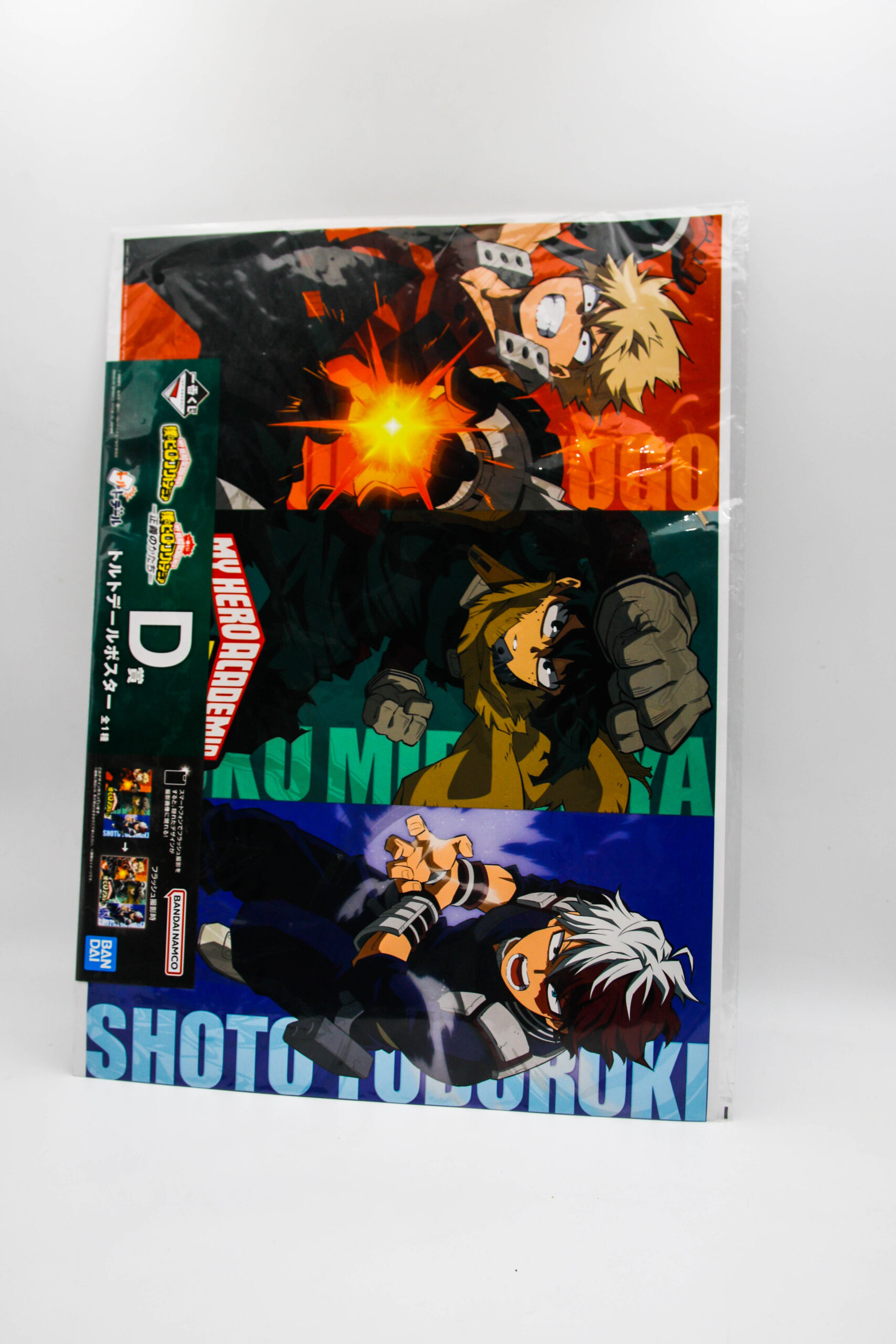 My Hero Academia  – Clear Poster B3