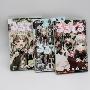 Ruruteru: Ruru Mahou Gakkou ni Oide yo 1-3 - Manga po japońsku