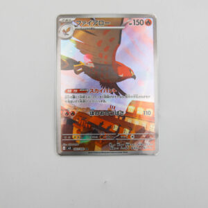 Pokemon - Talonflame - Karta Pokemon J m3 083/080 ar