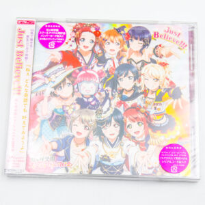 Love Live! Nijigasaki High School Idol Club - Just Believe!!! - Płyta CD