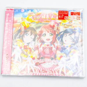 Love Live! Nijigasaki High School Idol Club - A・ZU・NA Dream Land! Dream World! - Płyta CD