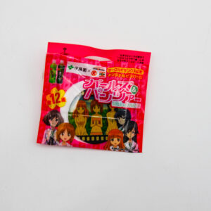 Girls und panzer - Pin