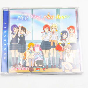 Love Live! Nijigasaki High School Idol Club - NEO SKY, NEO MAP! - Płyta CD