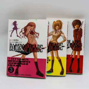 Bamboo Blade 1-3 - Manga po japońsku