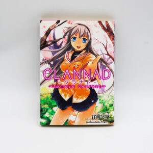 Clannad: Tomoyo Dearest  - Manga po japońsku