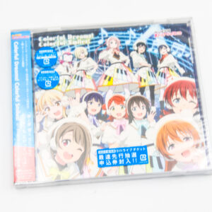 Love Live! Nijigasaki High School Idol Club - Colorful Dreams! Colorful Smiles! - Płyta CD