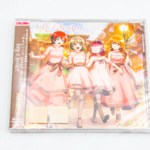 Love Live! Nijigasaki High School Idol Club - QU4RTZ - Sing & Smile - Płyta CD