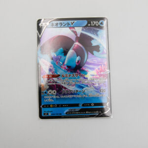 Pokemon - Lumineon V - Karta Pokemon S9 F 030/100 RR