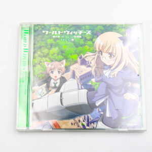 Strike Witches - Shin World Witches Series Hime Uta Collection Tokubetsu Ban Dijon Hen - Płyta CD