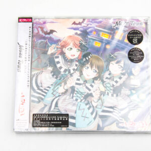 Love Live! Nijigasaki High School Idol Club - Maze Town - Płyta CD