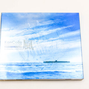 Kantai Collection -  Original Sound Track vol.II Kaze Remaster Edition - Płyta CD