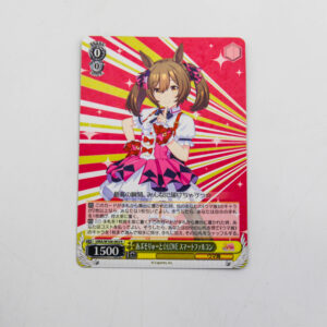 Uma Musume: Pretty Derby - Smart Falcon - Karta Weiss Schwarz - UMA/W106-003 R