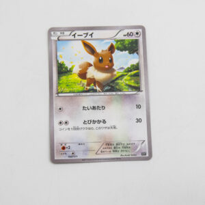 Pokemon - Eevee - Karta Pokemon XY 100/171