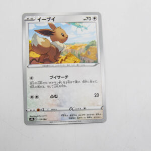 Pokemon - Eevee - Karta Pokemon  s8b e 125/184