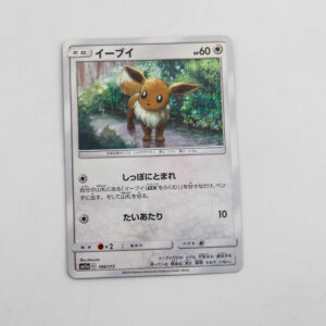 Pokemon - Eevee - Karta Pokemon  sm12a c 109/173