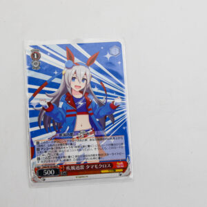 Uma Musume: Pretty Derby - Tamamo Cross - Karta Weiss Schwarz - UMA/W106-085 R