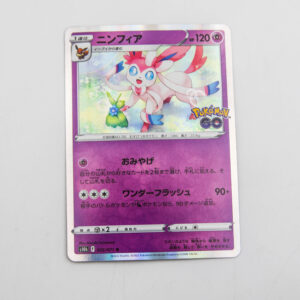 Pokemon - Sylveon - Karta Pokemon s10b f035/071r