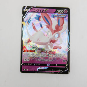 Pokemon - Sylveon - Karta Pokemon s8b E 074/184 RR
