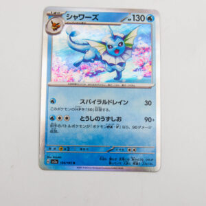 Pokemon - Vaporeon - Karta Pokemon G sv2a 134/165 R