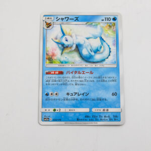 Pokemon - Vaporeon - Karta Pokemon sm12a 033/173