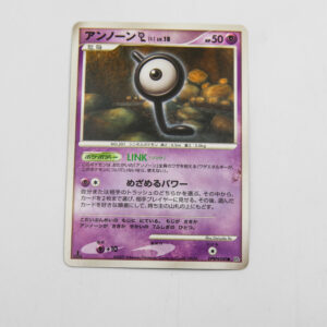 Pokemon - Unown [L] Lv.18 - Karta Pokemon DP4d