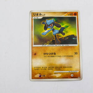 Pokemon - Riolu Lv.7 - Karta Pokemon DP1